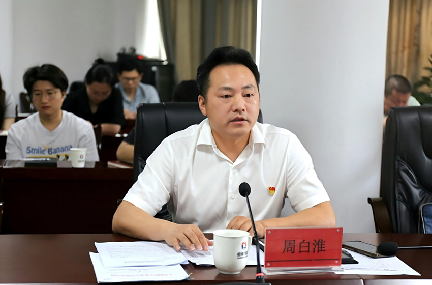 市財(cái)政局赴潭城擔(dān)保集團(tuán)講授專(zhuān)題黨課并開(kāi)展走找想促“三聽(tīng)三問(wèn)”調(diào)研